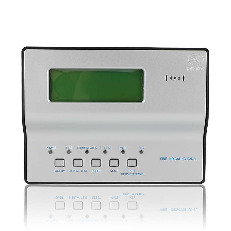 ART Addressable Repeater Panel